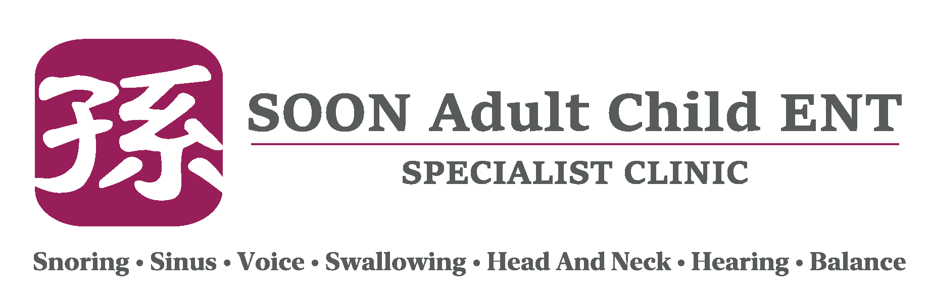 Soon Adult Child ENT Specialist Clinic